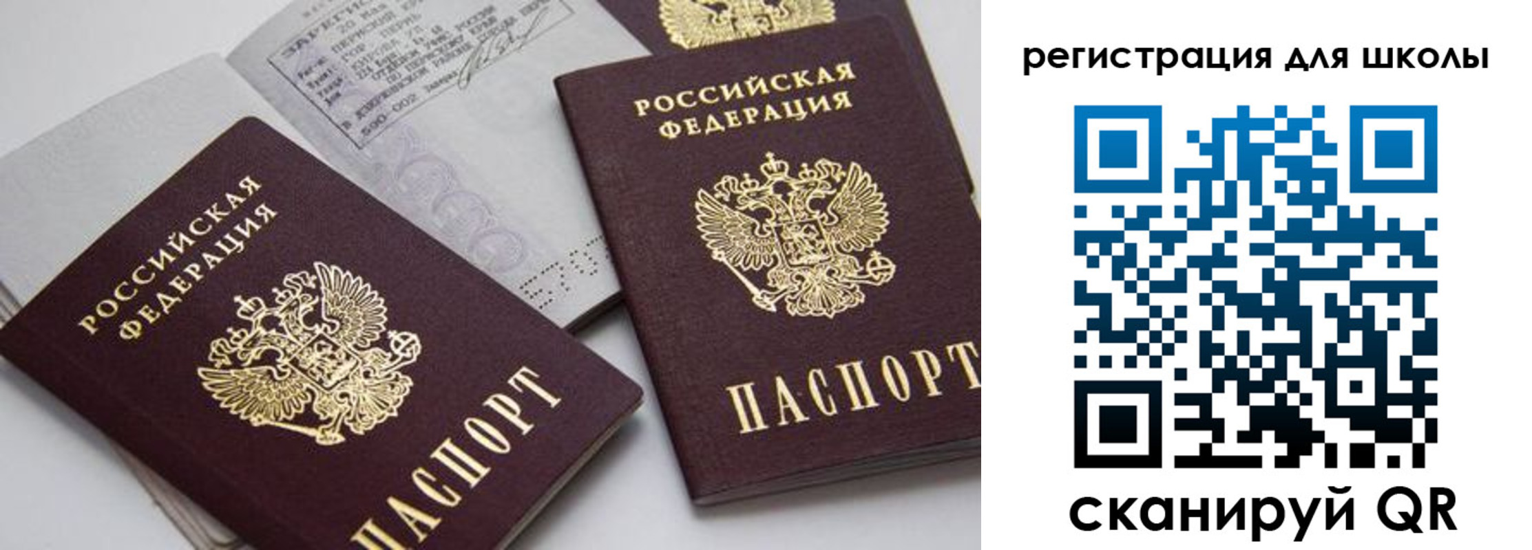 форма 3 в Дегтярске